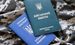 Чоловіків 25−60 років автоматично внесуть до військового обліку