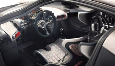 Фото: Gordon Murray Automotive