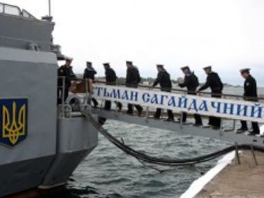 Украинский фрегат "Гетман Сагайдачный" завершил участие в операции "Аталанта"