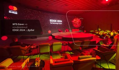МТБ Банк на конференции Edge 2024 в Дубае