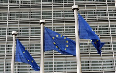 Європарламент ухвалив резолюцію на підтримку України