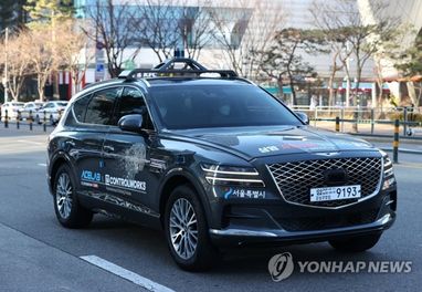 У Кореї показали першу в світі систему автономного паркування із 5G