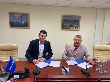 Подписан Меморандум между «ПАО «МТБ Банк» и Национальным центром подготовки банковских работников Украины