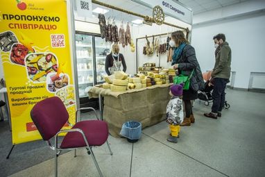 «Восток-Экспо 2021»: предприниматели с востока и юга Украины продемонстрировали товары на национальной сцене