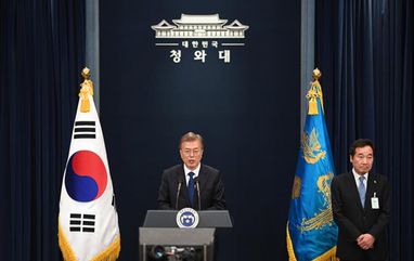 Новый президент Южной Кореи: спецназ и тюремные сроки за плечами (фото)