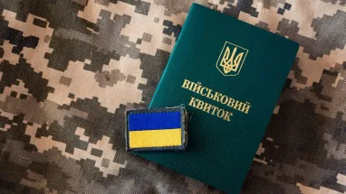Працівників ТЦК без бойового досвіду направлятимуть в райони ведення бойових дій — Генштаб
