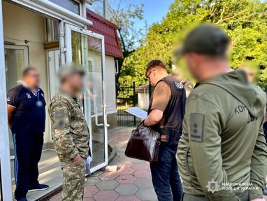 Фігурантам загрожує до 10 років позбавлення волі.