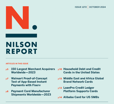 ПриватБанк вошел в ТОП-150 ведущих мировых эквайров — Nilson Report