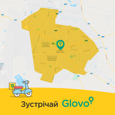 Сервіс кур’єрської доставки Glovo розпочав роботу ще у двох містах