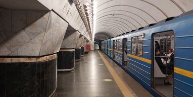 В Киеве на полгода закрывают движение метро между «Лыбидской» и «Теремками»