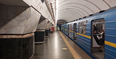 В Киеве на полгода закрывают движение метро между «Лыбидской» и «Теремками»
