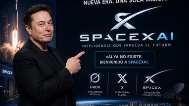 SpaceXAI уже изменила название аккаунта в X
