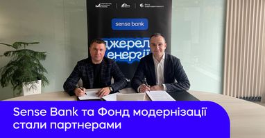 Еще один банк стал партнером Фонда модернизации и развития жилищного фонда города Киева