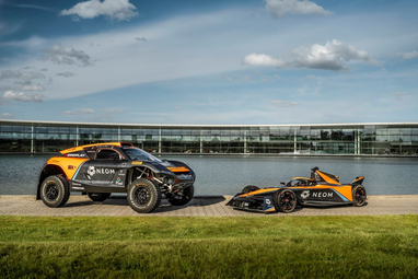 McLaren підтвердив випуск першого позашляховика у 2028 році
