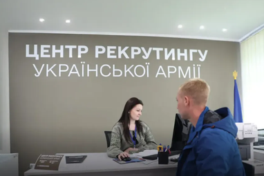Загальна кількість звернень до центрів рекрутингу сягнула майже 50 тисяч (інфографіка)