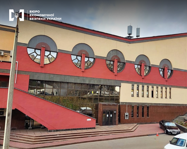 Акционеров неплатежеспособного банка подозревают в причинении 365 млн грн ущерба кредиторам