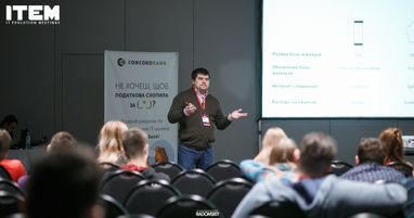 Конкорд банк отменил комиссии для украинских айтишников