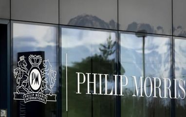 Philip Morris інвестує 30 млн доларів у нове виробництво в Україні