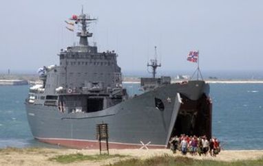 Сколько стоит Черноморский флот России