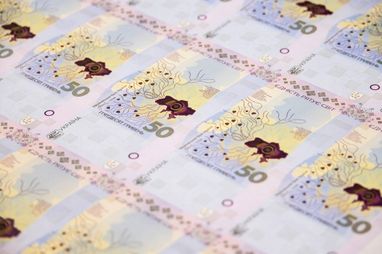 НБУ представил новую памятную банкноту «Єдність рятує світ» (фото)