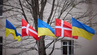 Дания выделила пакет военной помощи Украине на $628 млн