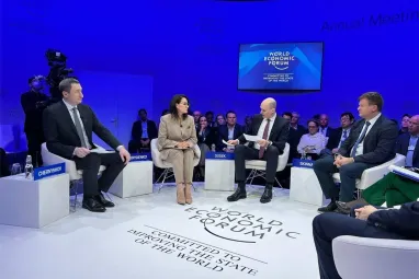 Фото: Министерство экономики