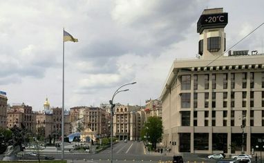 В центре Киева обнаружили казино в помещении Дома профсоюзов