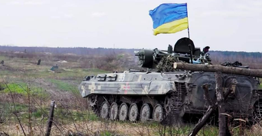 Сколько средств Украина сейчас тратит на армию