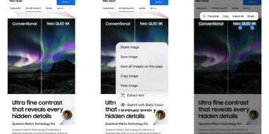 Браузер Samsung научился распознавать текст на картинках