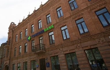 Верховный Суд подтвердил законность ликвидации банка Конкорд