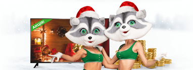 ТВ под елку: Манивео разыграет 5 LCD-телевизоров к новогодним праздникам