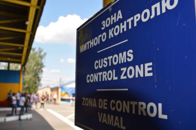 Зеленський підписав закон про нові штрафи за митні порушення