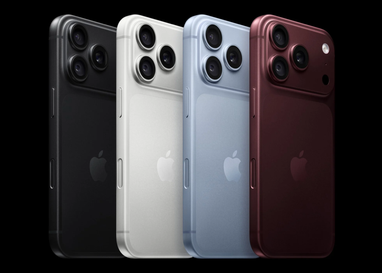 Перший складаний iPhone та iPhone 18 Pro: Apple представила нове покоління пристроїв