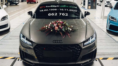 Audi показала последний ТТ (фото)