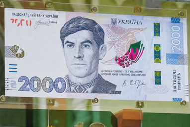 В Украине ввели в обращение купюру 2000 грн