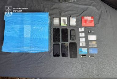 В настоящее время один из организаторов и его сообщник уже уведомлены о подозрении