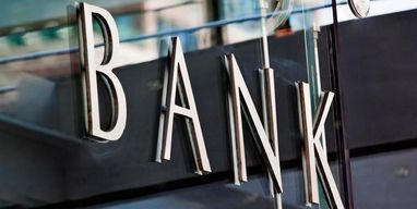 Как будут работать банки в Украине в случае отключений света и блэкаута