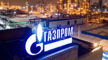 Акції Газпрому обвалилися до історичного мінімуму