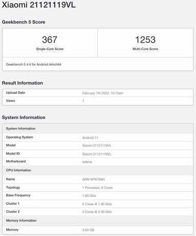 Xiaomi перевыпустит популярный бюджетник