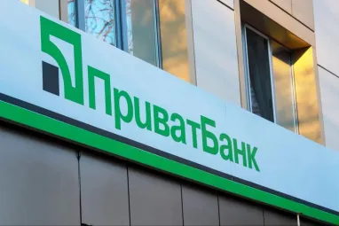 ПриватБанк выиграл суд против Коломойского и Боголюбова