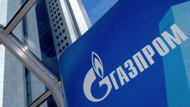 «Газпром» не будет платить годовые дивиденды четвертый год подряд