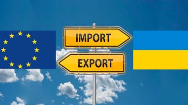 Шмигаль розповів деталі щодо зони вільної торгівлі між Україною та ЄС: про що домовились