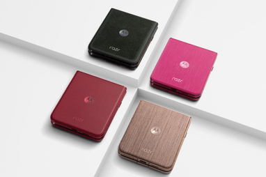 Motorola презентувала складаний смартфон razr 60 ultra (фото)