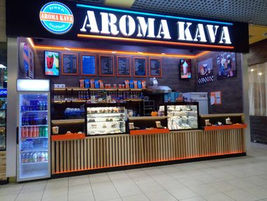 Украинская сеть Aroma Kava закрыла свои заведения в Беларуси