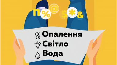 Как «KoshelOK» помогает людям решать финансовые трудности?