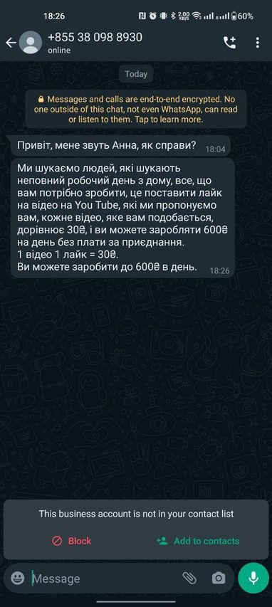 Фото: Telegram/OGoMono