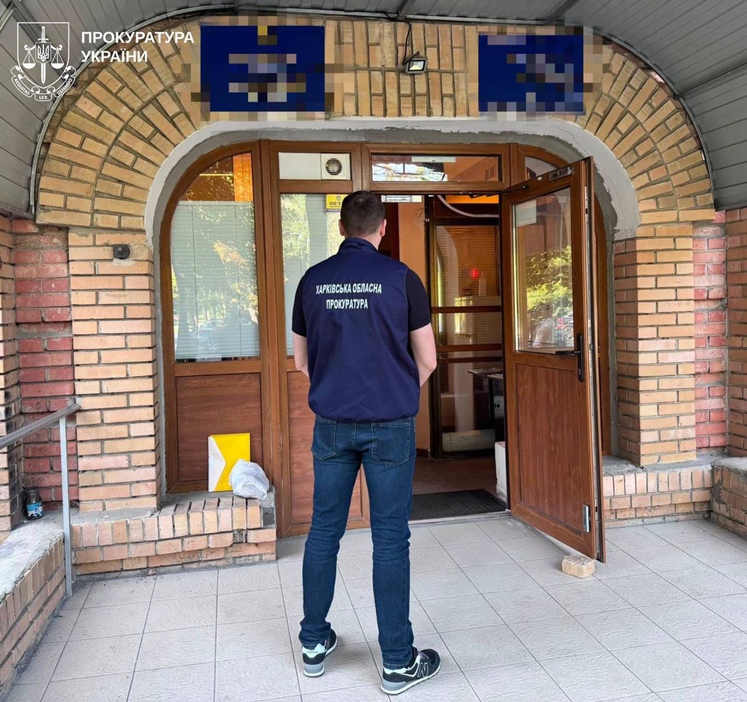 У Харкові посадовців викрили у «відкатах» від підрядників