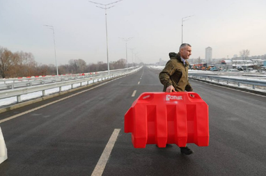 У Києві відкрили чергову ділянку Великої кільцевої дороги (фото, опитування)
