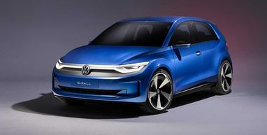 Презентовано найдешевший електромобіль Volkswagen: він змінить Polo (відео)