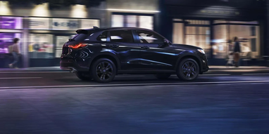 Honda HR-V 2027